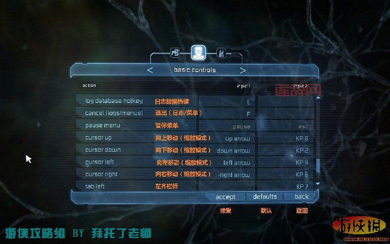 死亡空间2配置要求详解：最低与推荐配置对比