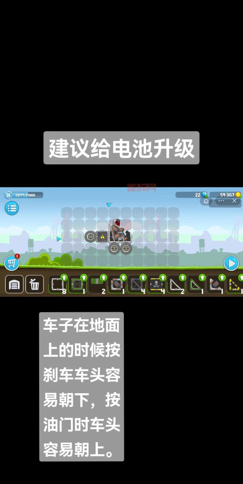 暴爽疯狂赛车好玩吗？真实玩家体验分享！