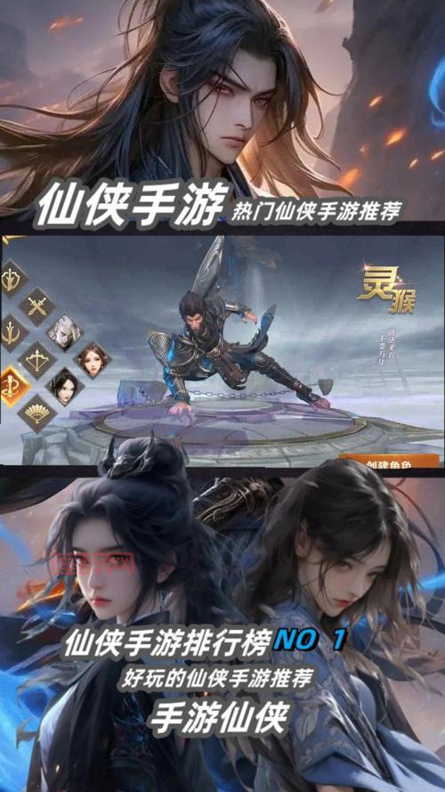 最好玩的手机角色扮演游戏都在这排行榜里！