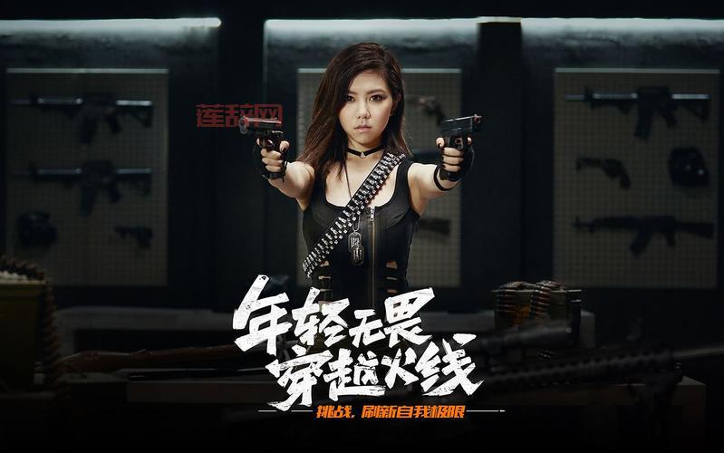 穿越火线的传奇：张馨予代言十周年纪念