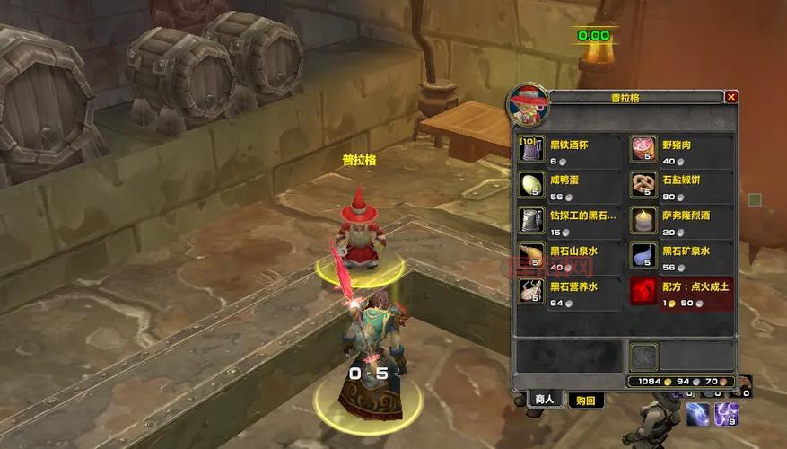 烈酒的遥控器：如何利用这个玩具快速传送到黑铁酒吧