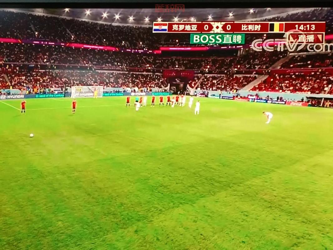 想看2022世界杯克罗地亚对比利时直播？这几个方法让你不错过！