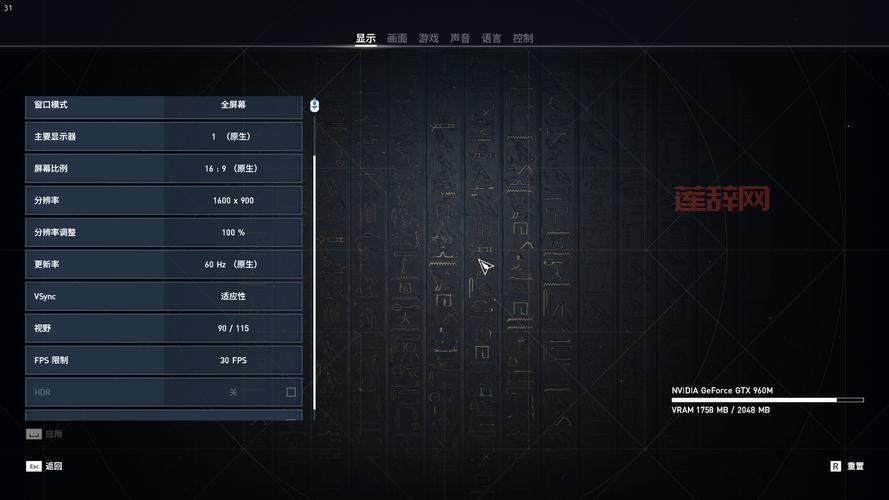 想玩刺客信条？先看刺客信条系列配置要求排行