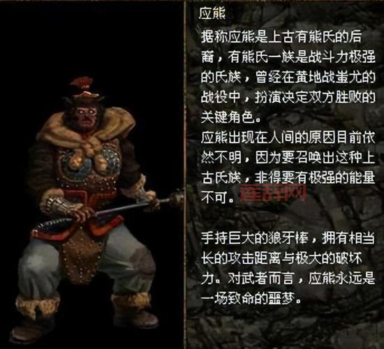 刀剑封魔录之上古传说连招秘籍，高手进阶必备技巧！