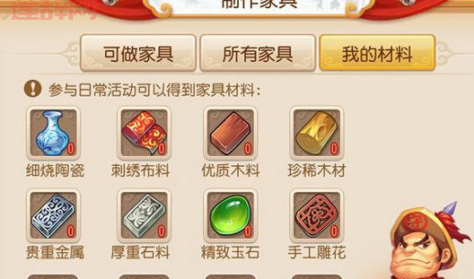 梦幻西游将军令解绑中心在哪？解绑流程看这里！