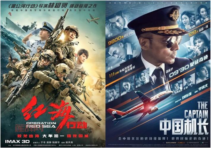 曝徐克有望开拍电影《神雕侠侣》