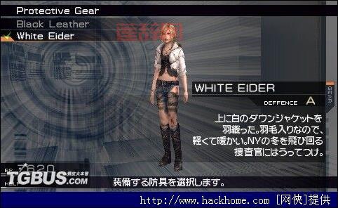 寄生前夜第三次生日：揭秘PSP恐怖生存游戏的全新剧情