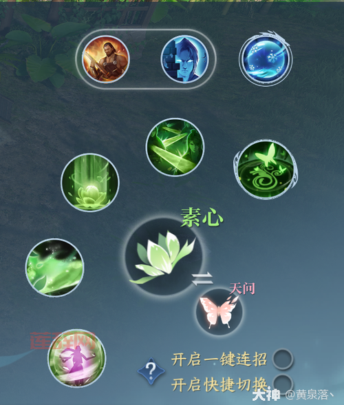 剑网三万花新手好上手吗？最全PVEPVP入门攻略