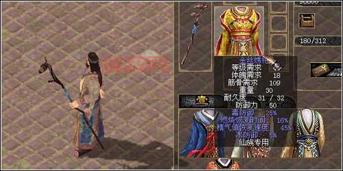 刀剑至尊卡购买攻略：尊享特权与专属福利解析