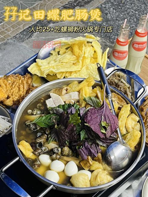 熹妃传厨房攻略神仙煲怎么玩？速成技巧大揭秘！