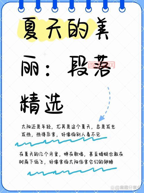 2011年回顾：那一年改变了我的一切