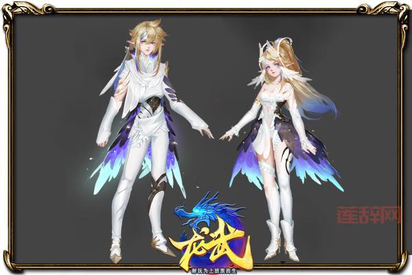 最新角色扮演网游盘点，总有一款适合你！