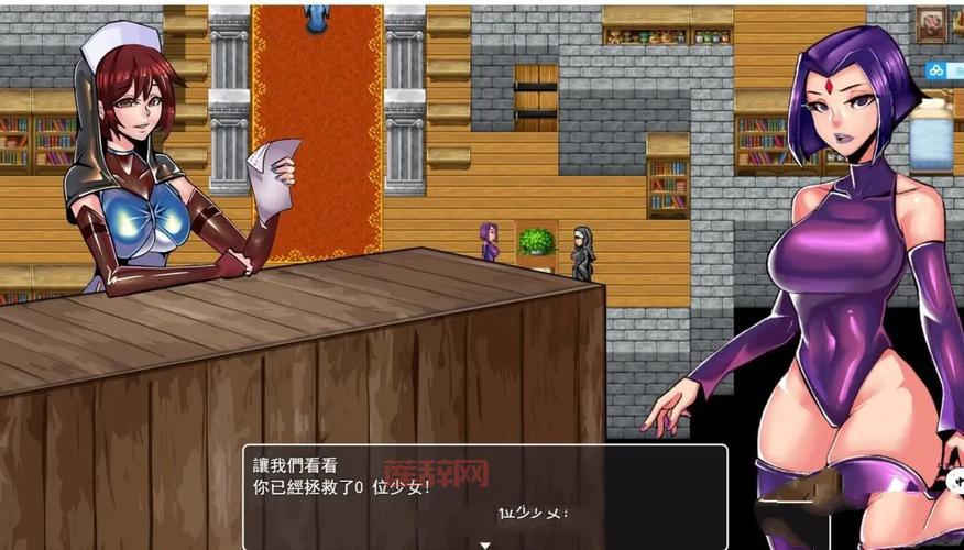 桃子移植调养女孩像素游戏