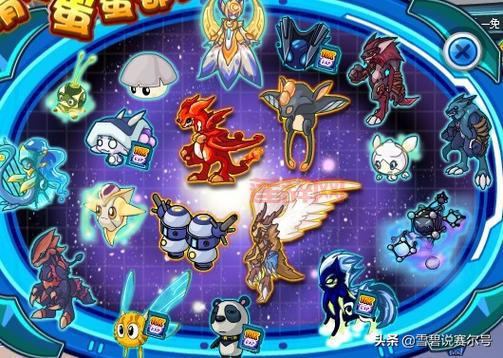 机甲旋风波恰如何获得及进化攻略