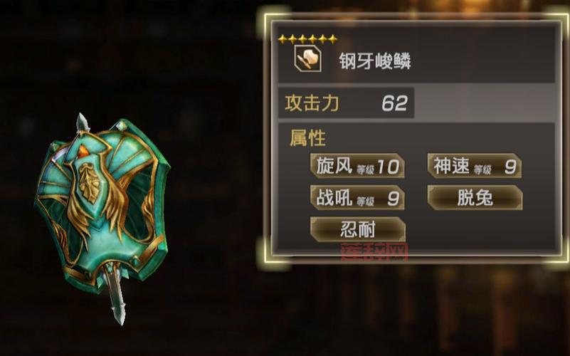三国无双猛将传武器道具攻略，让你战力飙升！