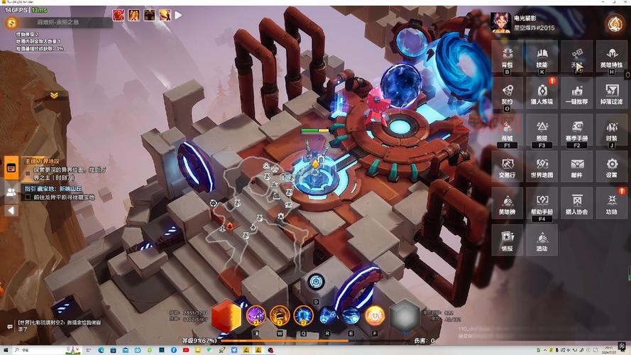 火炬之光无限steam配置要求？你的电脑能玩吗