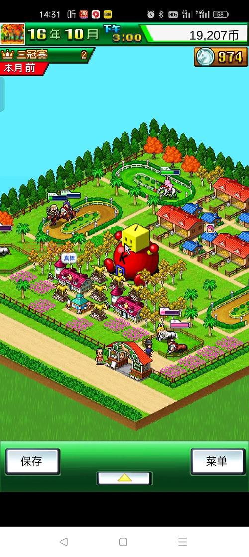 完整牧场物语攻略：必知的游戏技巧与玩法解析