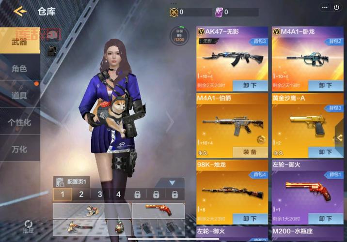 CF小号批发自助购买平台大揭秘，这个平台买号真香！