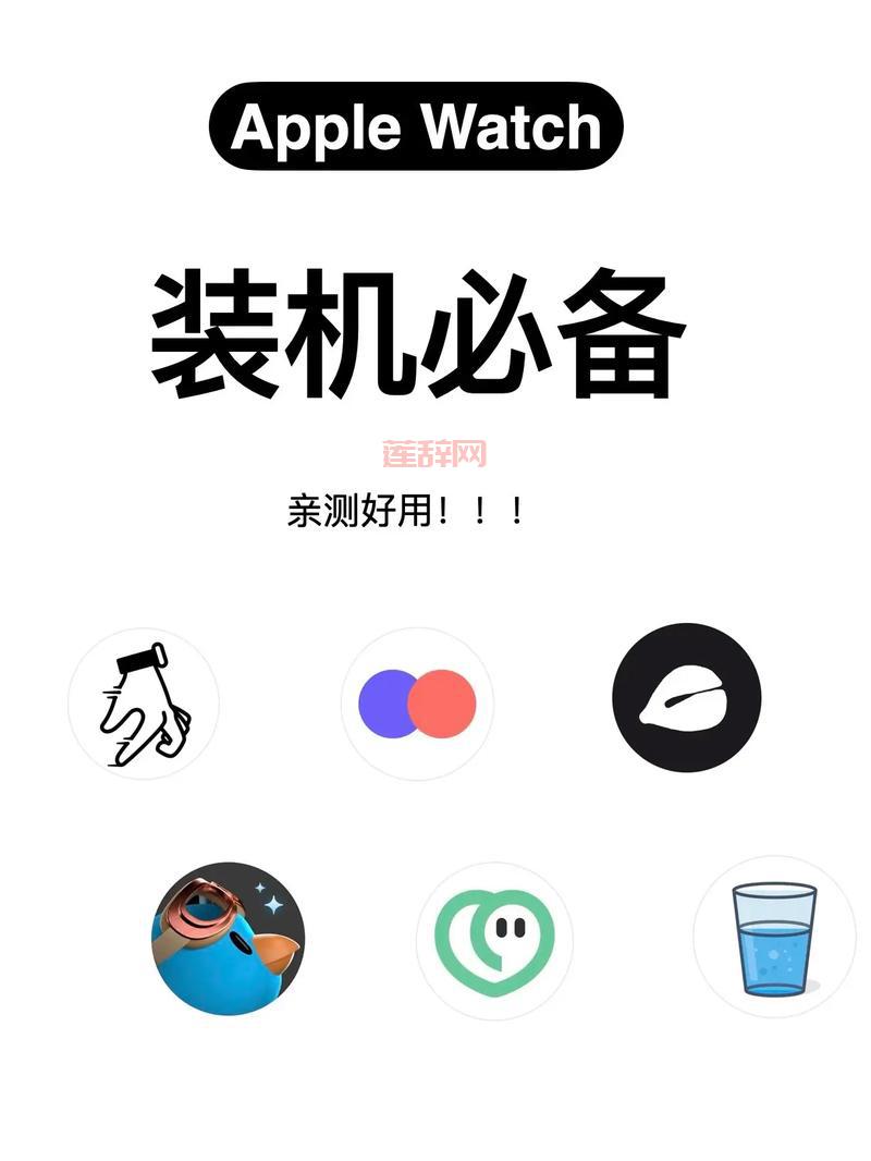破解游戏app哪个好？亲测好用的app都在这里了！