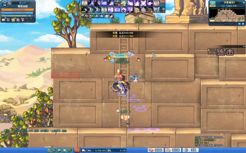 彩虹岛三转任务详细攻略，等级要求流程注意事项！