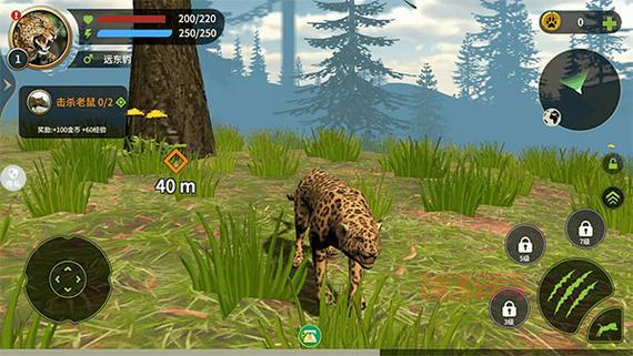 模拟大自然手机版哪里下载？官方最新版安装教程