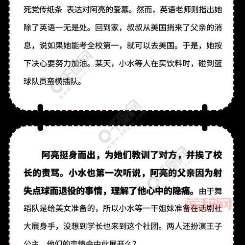 解决豆瓣上不了问题：常见故障及修复指南