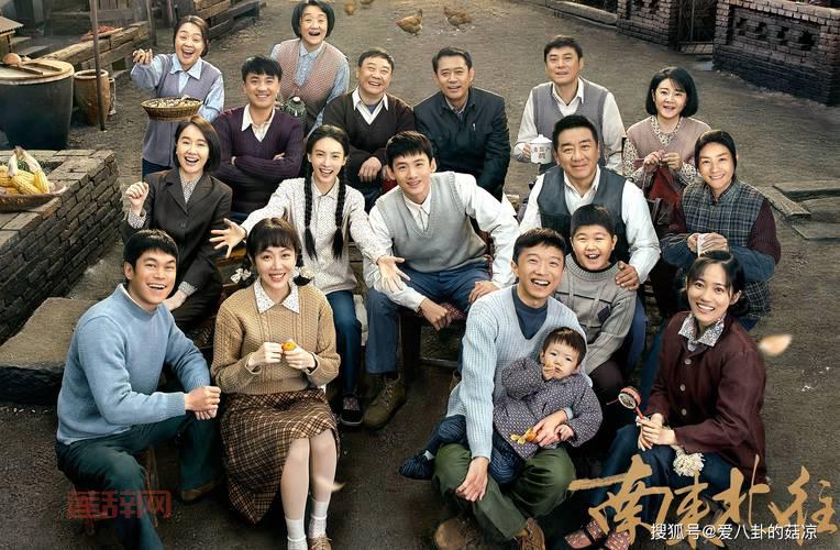 杨巡的命运终章：亲情、事业与爱情的复杂收场