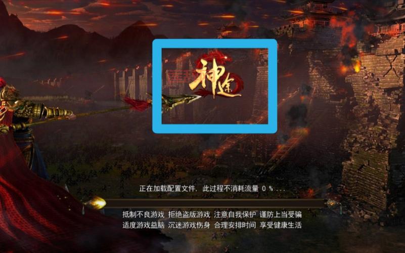 上海疯狂神途官网好玩吗？游戏特色和玩家评价分析。