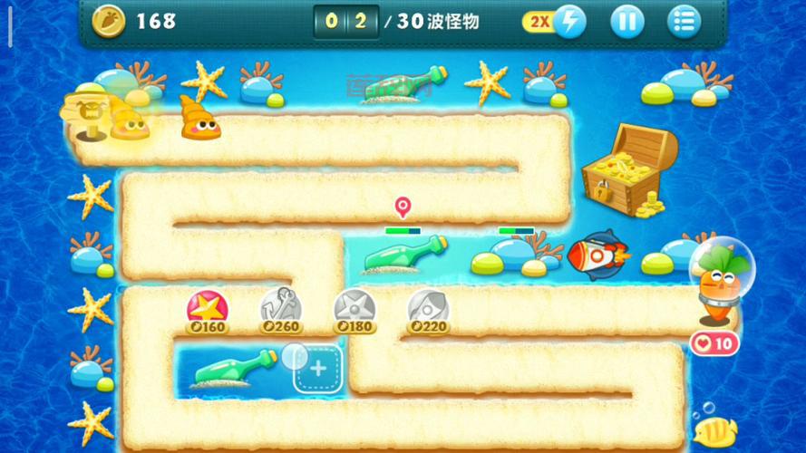 保卫萝卜深海4关金萝卜怎么拿？通关秘籍分享！