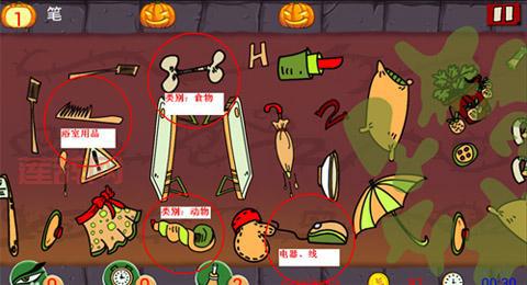 找你妹1下载安装教程，手把手教你安装游戏！