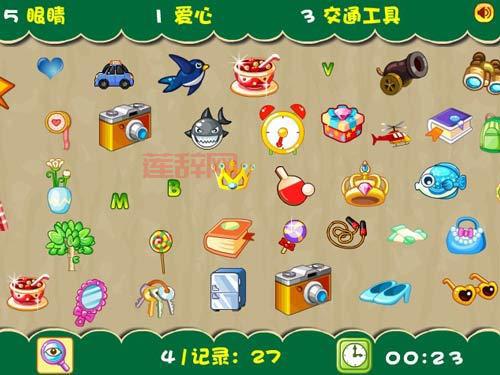 找你妹1下载安装教程，手把手教你安装游戏！