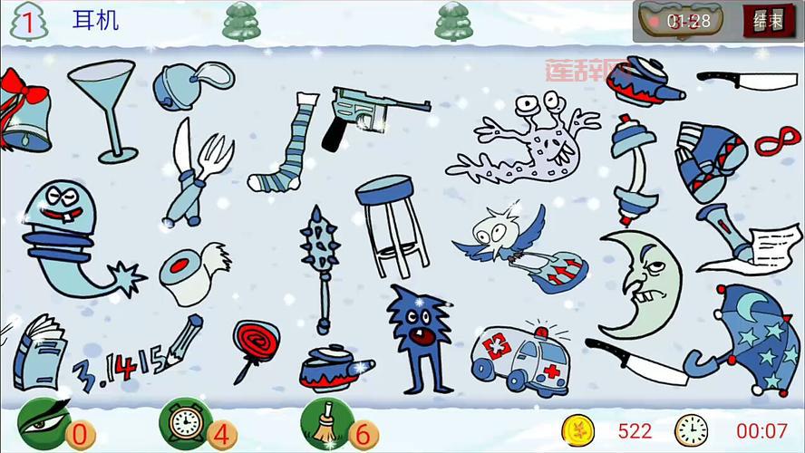 找你妹1下载安装教程，手把手教你安装游戏！