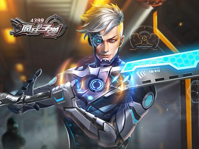 畅玩弹幕游戏：躲避疯狂子弹，成为高手玩家