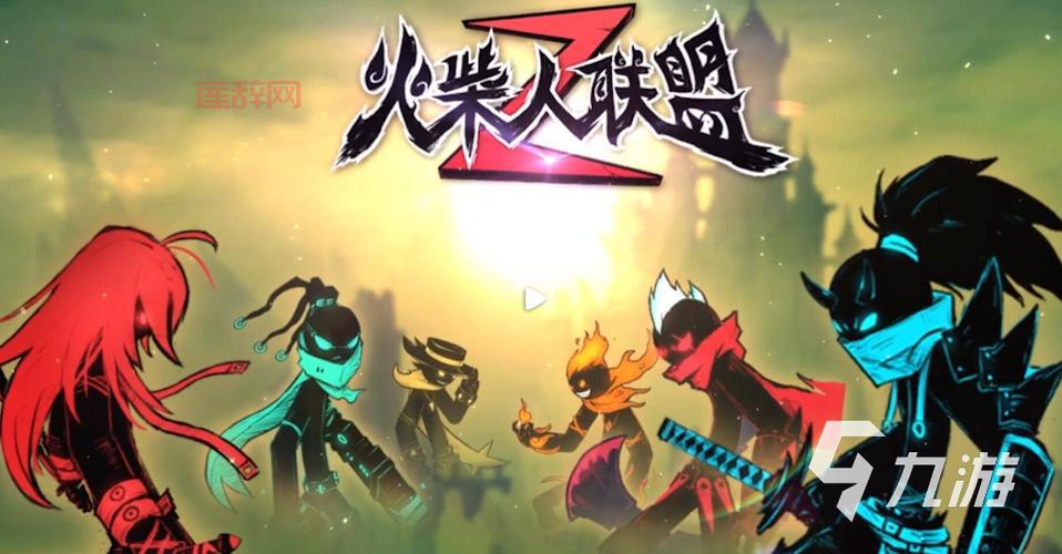 想玩打怪升级闯关的单机游戏？这几个推荐给你！