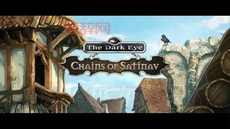 深度解谜冒险：探索黑暗之眼：桑缇娜夫的羁绊的世界