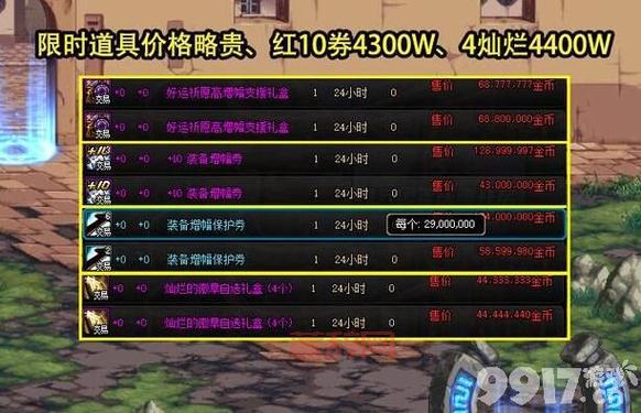 缪斯怎么打？最强打法与核心技能解析