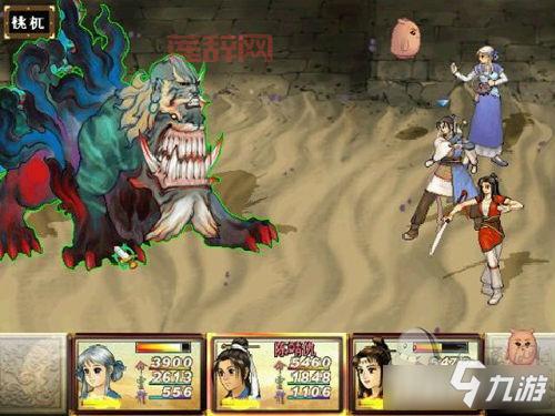 轩辕剑外传天之痕游戏攻略：探索仙侠世界的精彩故事