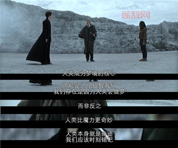 全集禁剧集盘点：为何这些作品被禁却让人念念不忘