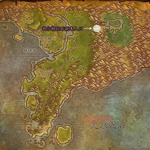 祖尔法拉克等级提升攻略，到底能刷到多少级？