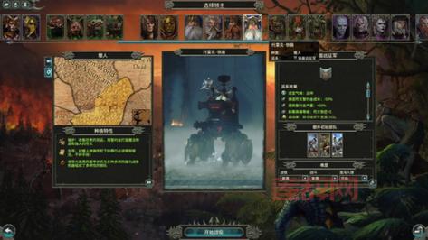 盘点那些年我们玩过的经典单机手游角色扮演大作