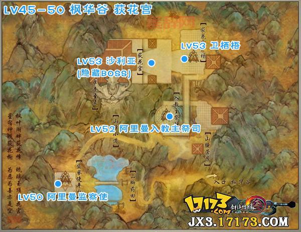 英雄空雾峰通关秘籍，平民玩家也能轻松过！