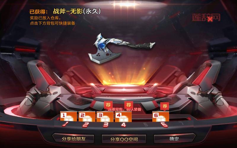 英雄空雾峰通关秘籍，平民玩家也能轻松过！