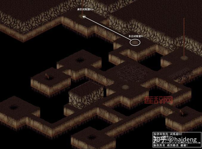 玩转仙剑98必备！最详细的地图攻略大全来了！