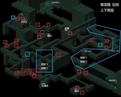 玩转仙剑98必备！最详细的地图攻略大全来了！
