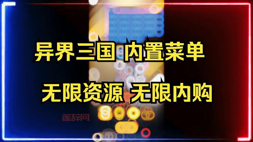 求生之路2无敌代码分享，一键无敌畅玩到底！