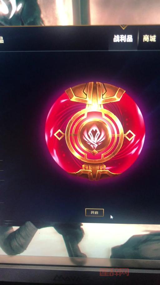 EZ暗杀星皮肤详解：技能特效、限定性及玩家评价