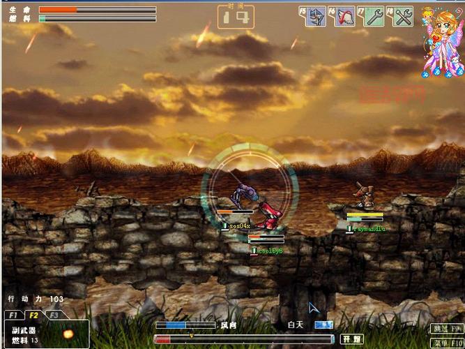 新浪游戏大厅燃烧战车下载安装教程，几步教你轻松搞定！