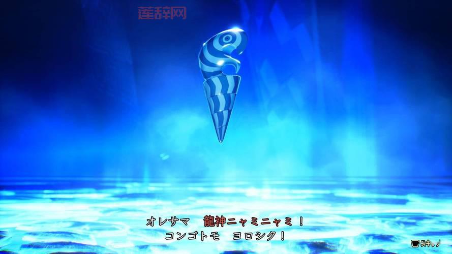 真女神转生4f筑地根愿寺迷宫怎么过？通关技巧分享