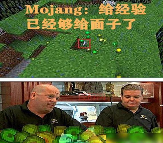 罪恶都市大量金钱代码是多少？老玩家教你快速获取！