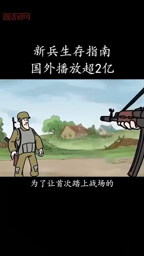 死亡空间2完整攻略：从零到英雄的战斗与生存指南